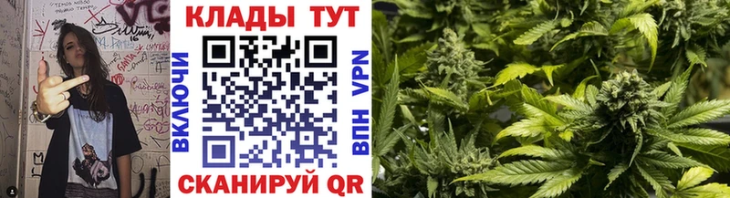 Цена Рославль АМФ  Меф  Гашиш  COCAIN 