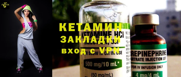 дмт Абаза