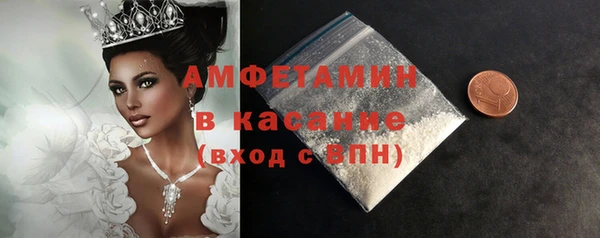 прущий лед Абинск
