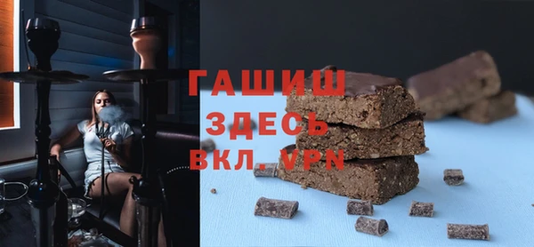 прущие грибы Абдулино