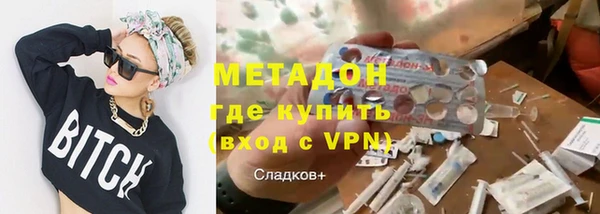 дмт Абаза