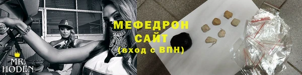 дмт Абаза