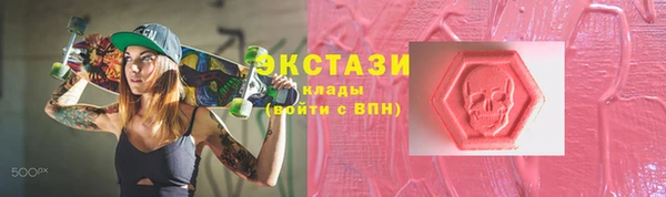 прущий лед Абинск