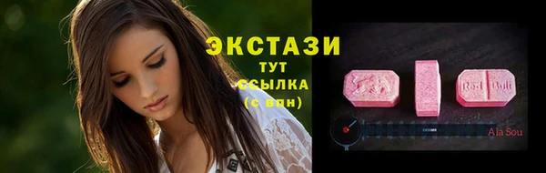 прущий лед Абинск