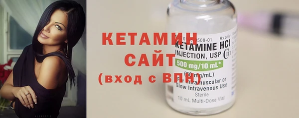 дмт Абаза