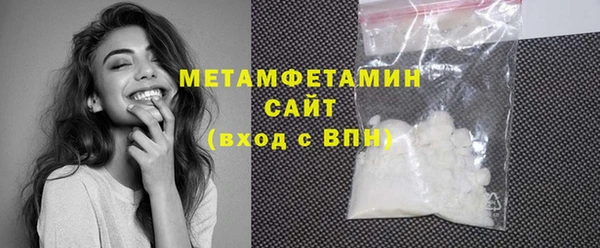 дмт Абаза