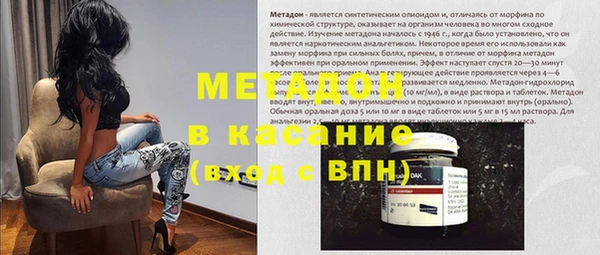 дмт Абаза