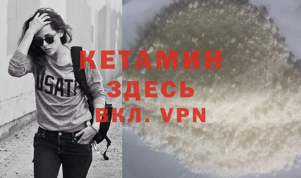 прущие грибы Абдулино
